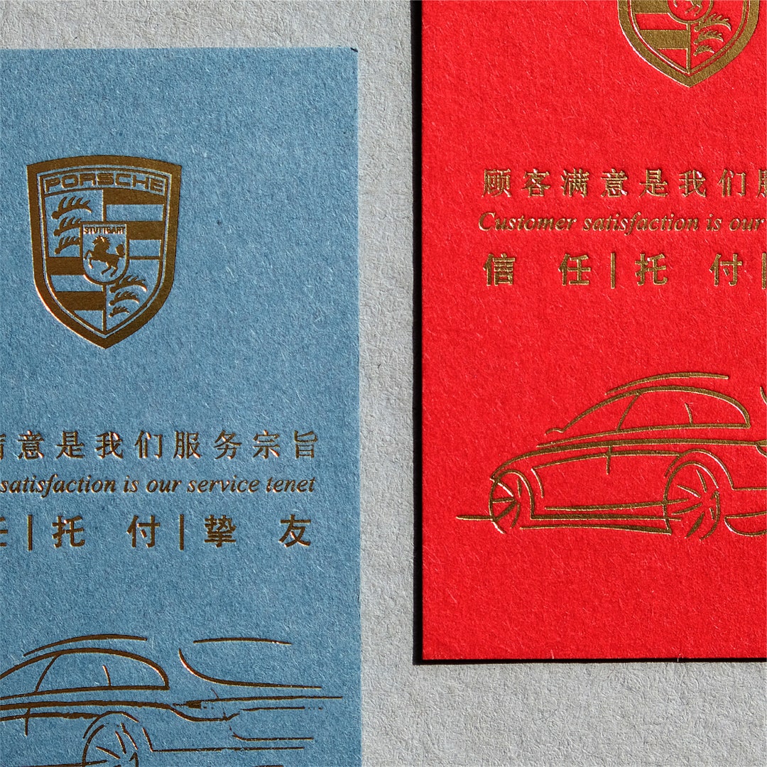Custom Luxury Gold Foil Stamping Business Card, Foil Calling Cards - Etsy