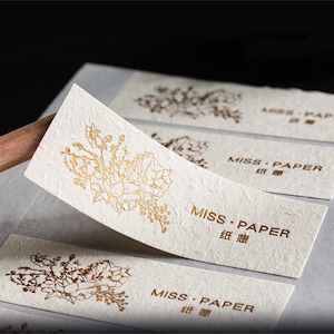 Etichetta adesiva in lamina goffrata con texture ruvida personalizzata, adesivi per barattoli di caffè/barattoli di tè/aziendali/matrimoni/regali