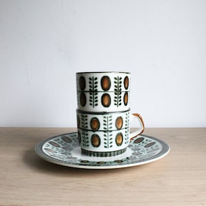 Boch belgium - Etsy 日本