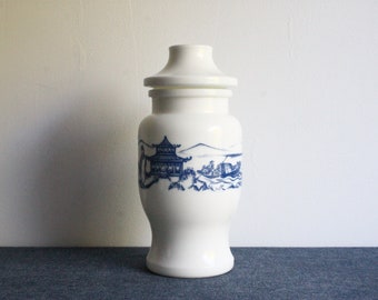 Vintage 1970s Ariel 8.66'' milk glass storage jar with lid with an oriental decor