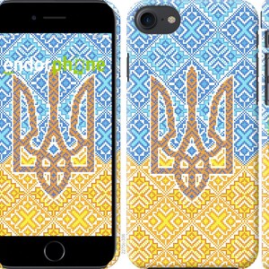 May include: A smartphone case featuring a cross-stitch pattern with a central Ukrainian trident emblem. The design uses blue, yellow, and orange geometric motifs. The word endorphone is printed on the screen and side of the case.