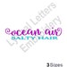 Ocean Air Salty Hair Machine Embroidery Design Embroidery - Etsy
