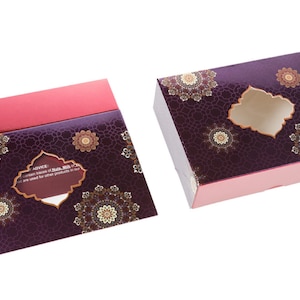 紫と赤の模様のミタイ ボックス、インドのお菓子の箱、結婚式の記念品、空のお菓子の箱