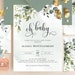 REESE - OH BABY Shower Invitation Bundle, Eucalyptus Greenery Baby Shower, Gender Neutral Baby Dinner Lunch, Printable Invite