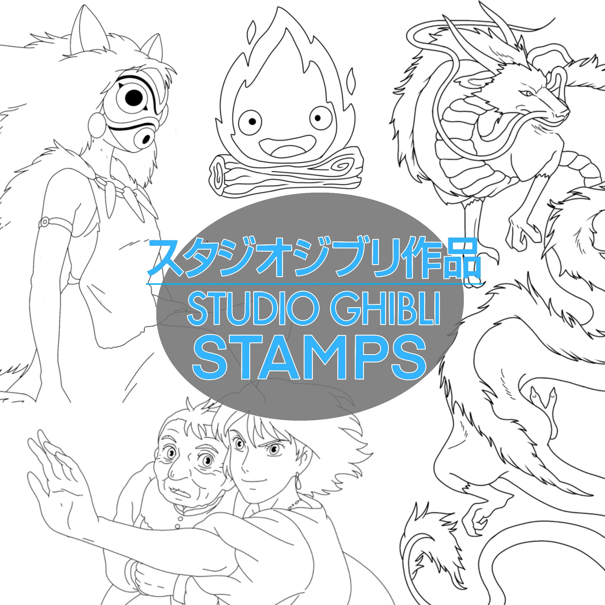 Studio Ghibli flash My friends and I adore these films so this flash sheet was a must If you havent see Ghibli tattoo Studio ghibli tattoo Japanese tattoo #32 Studio Ghibli flash My friends and I adore these films so this flash sheet was a must If you havent see Ghibli tattoo Studio ghibli tattoo Japanese tattoo
