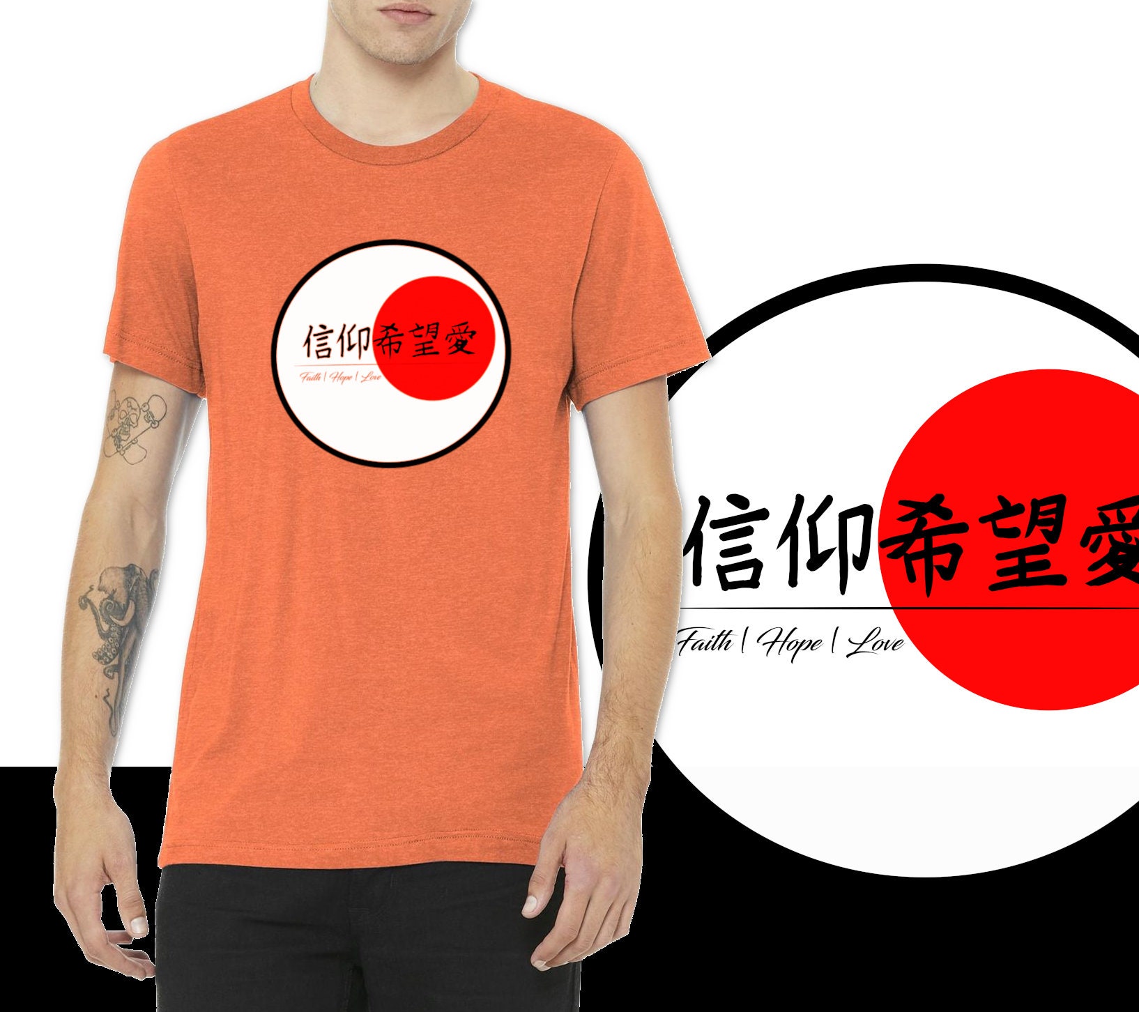 Faith Hope Love in Japanese/kanji Black 