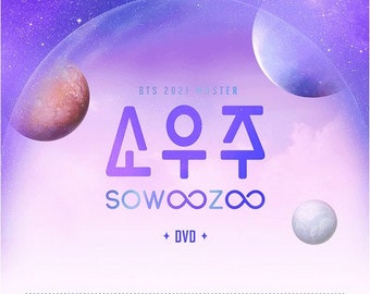 BTS Opened 2021 Muster Sowoozoo DVD KPOP With Free Gifts - Etsy