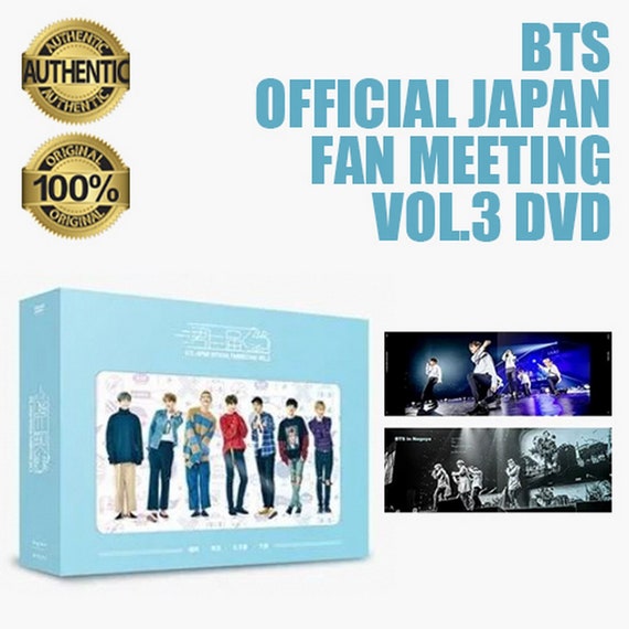 防弾少年団(BTS) - BTS 君に届く ファンミーティング vol3 JAPAN DVD all 全員 Amazon.co.jp: BTS JAPAN OFFICIAL