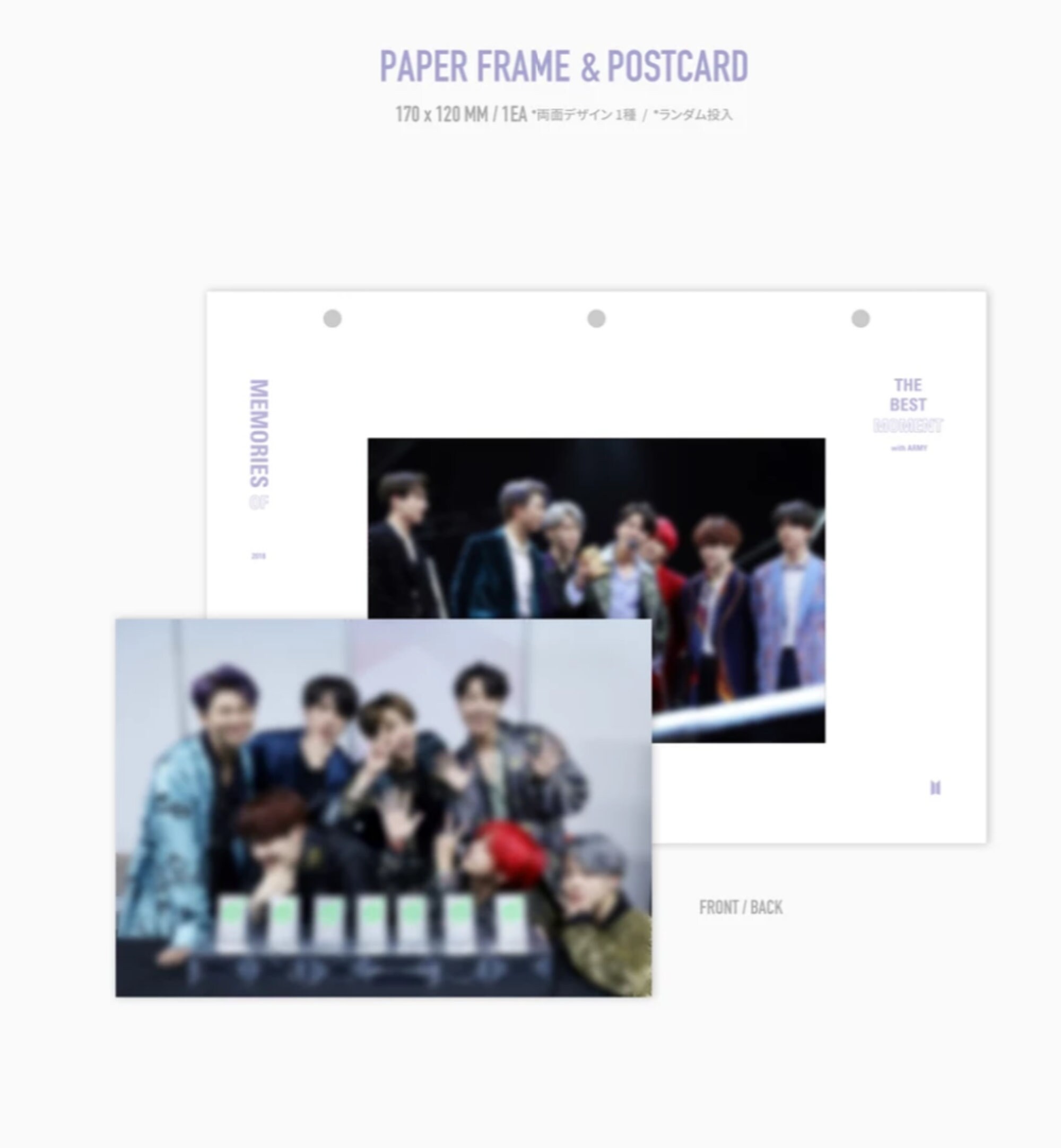 BTS otworzył pakiet DVD Memories 2018 z losową 1 oryginalną