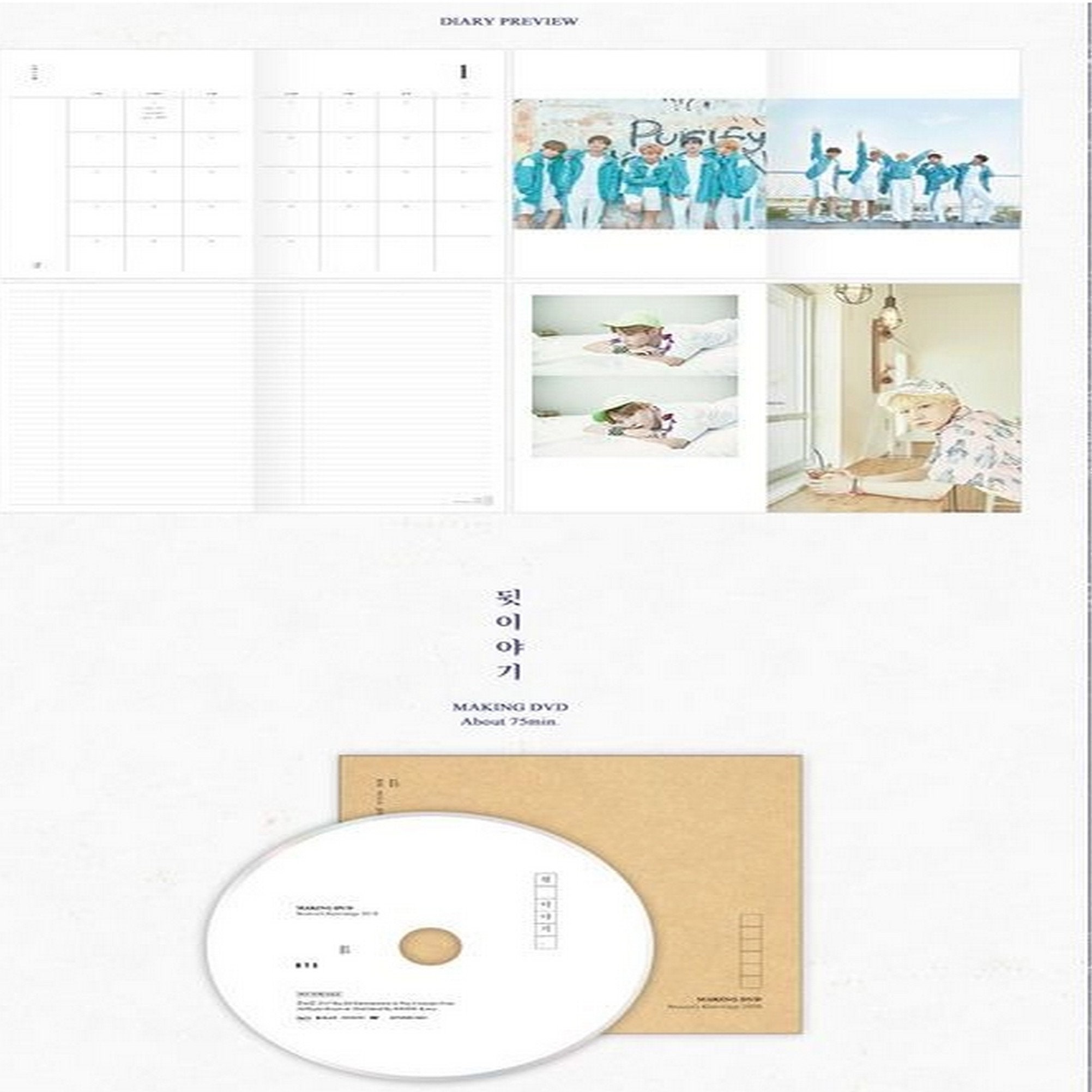 BTS Bangtan Boys 2018 Season's Greetings Package With Free