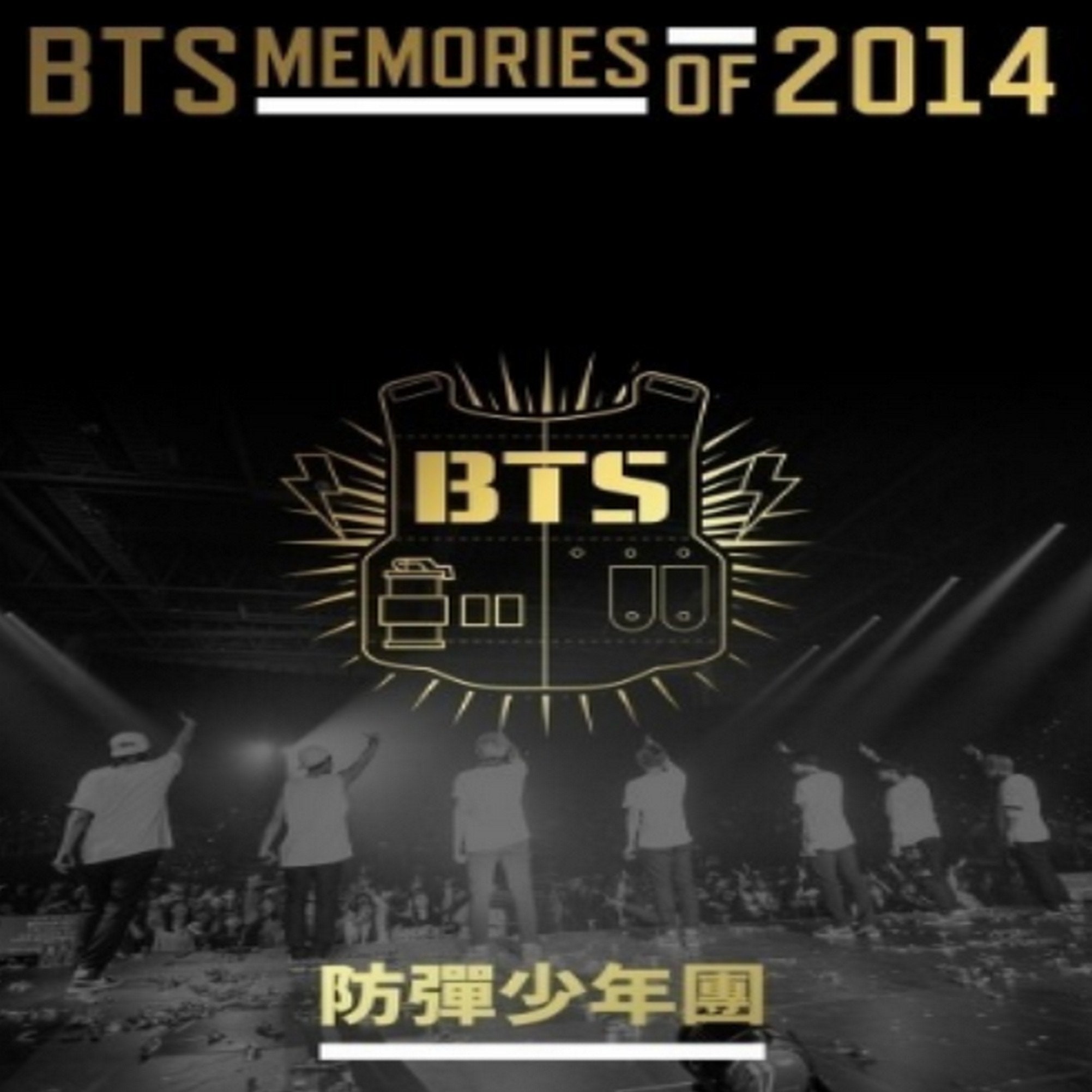 BTS Memories 2014 DVD 3 Disk Edition KPOP