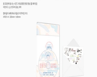 BTS Opened 2015 Season's Greetings Full Package KPOP BTS Bundle