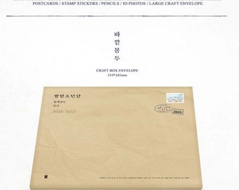 BTS Bangtan Boys 2018 Season's Greetings Package With Free Gifts