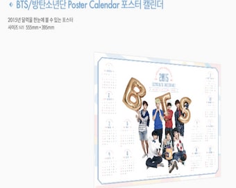 BTS Opened 2015 Season's Greetings Full Package KPOP BTS Bundle