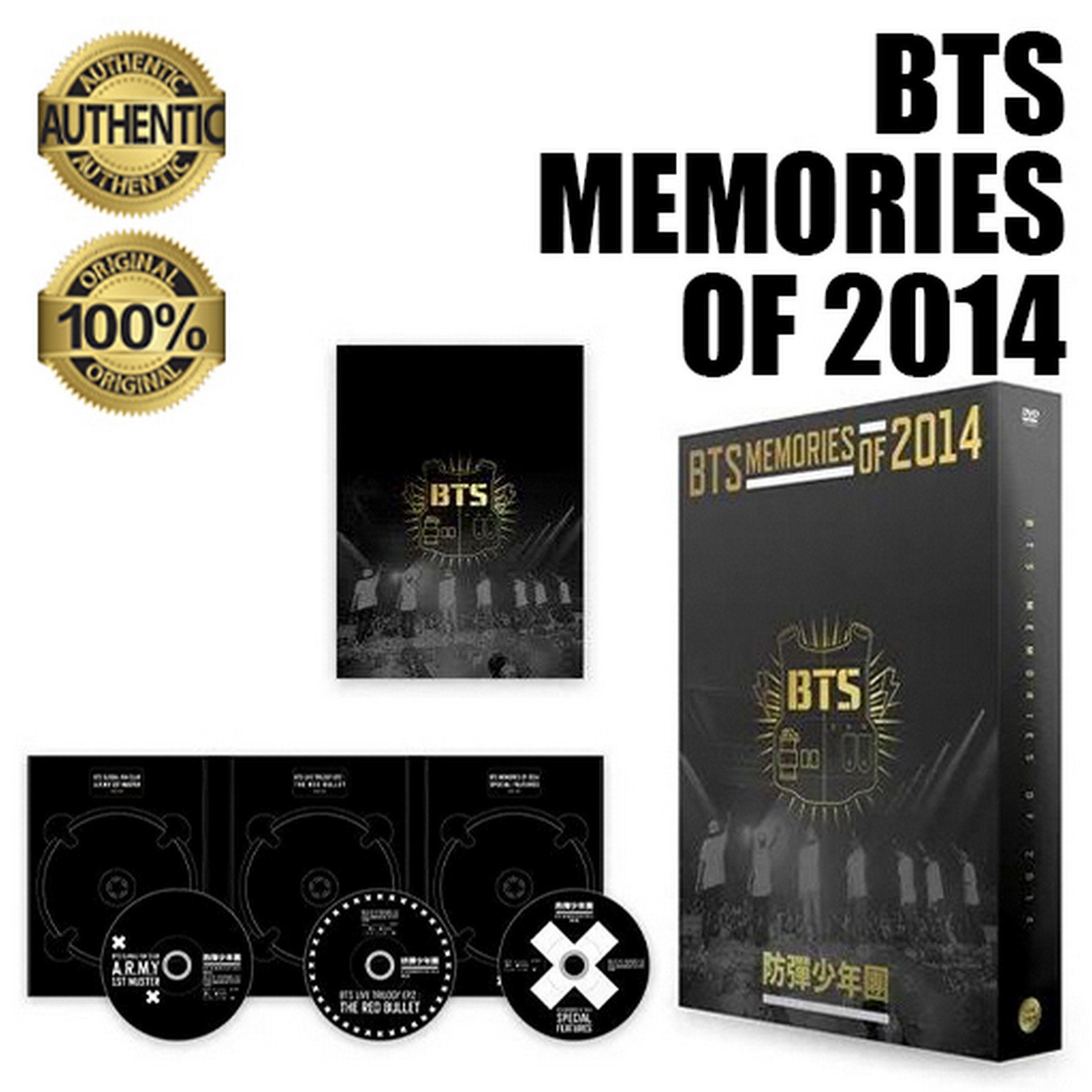 BTS Opened 2014 Memories PACKAGE Bts Memorabilia Bts Fan Gift Full