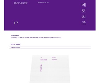 BTS MEMORIES OF 2017 DVD/ブルーレイ Amazon.com: BigHit BTS Memories of 2017 DVD 5DVD+Photobook+