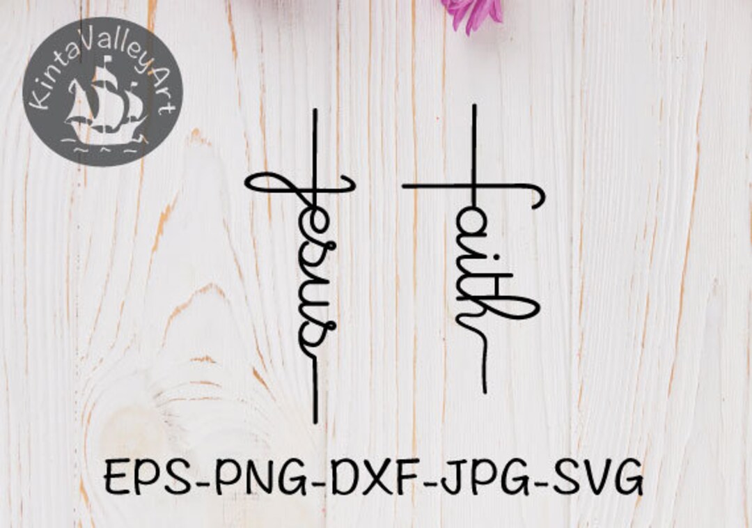 Faith Cross SVG, Jesus Cross SVG, Jesus Clipart, Christian SVG Cutting ...