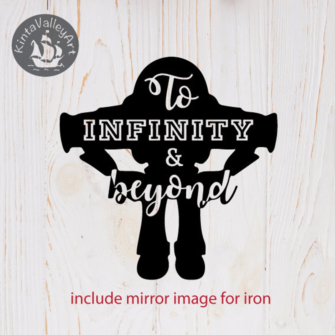 To Infinity and Beyond SVG Cricut Silhouette SVG Clipart Etsy