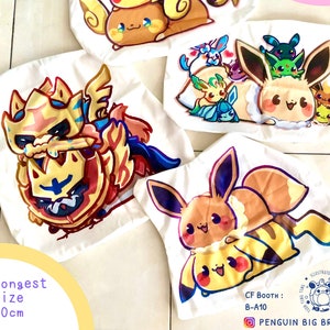 Eevee Pillowcase Etsy