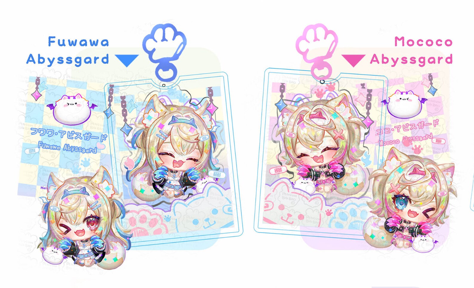 Fuwamoco - Hololive Advent Keychain [fanmade] Sleeping Series PVC ...