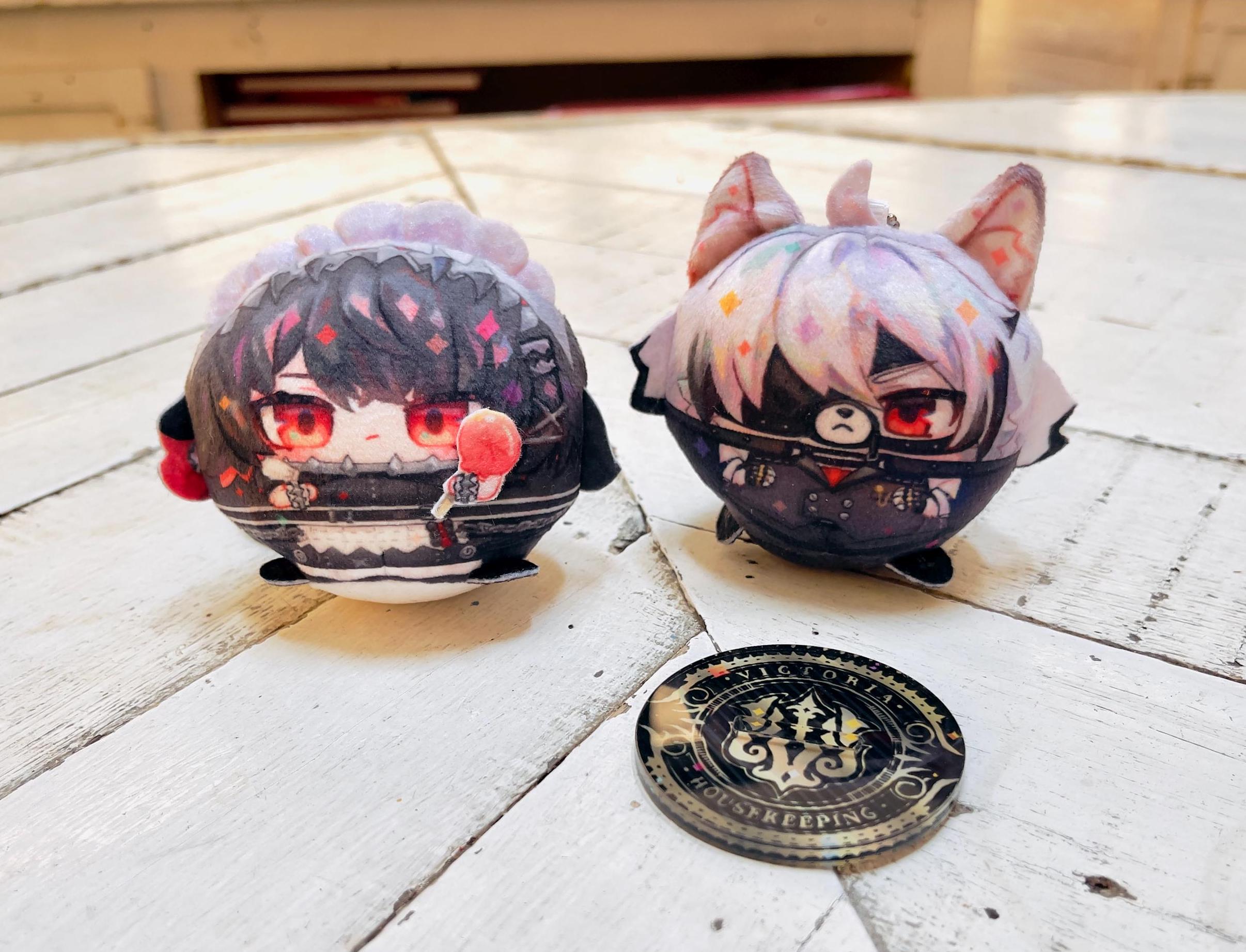 Von Lycaon Keychain - Etsy
