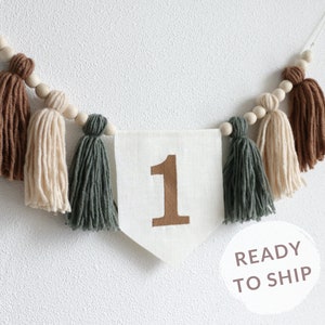 1st Boy neutral High Chair Banner, Earth Tones Yarn Tassel Garland, Woodland 1st birthday, Cake Smash Garland, Adventure Birthday