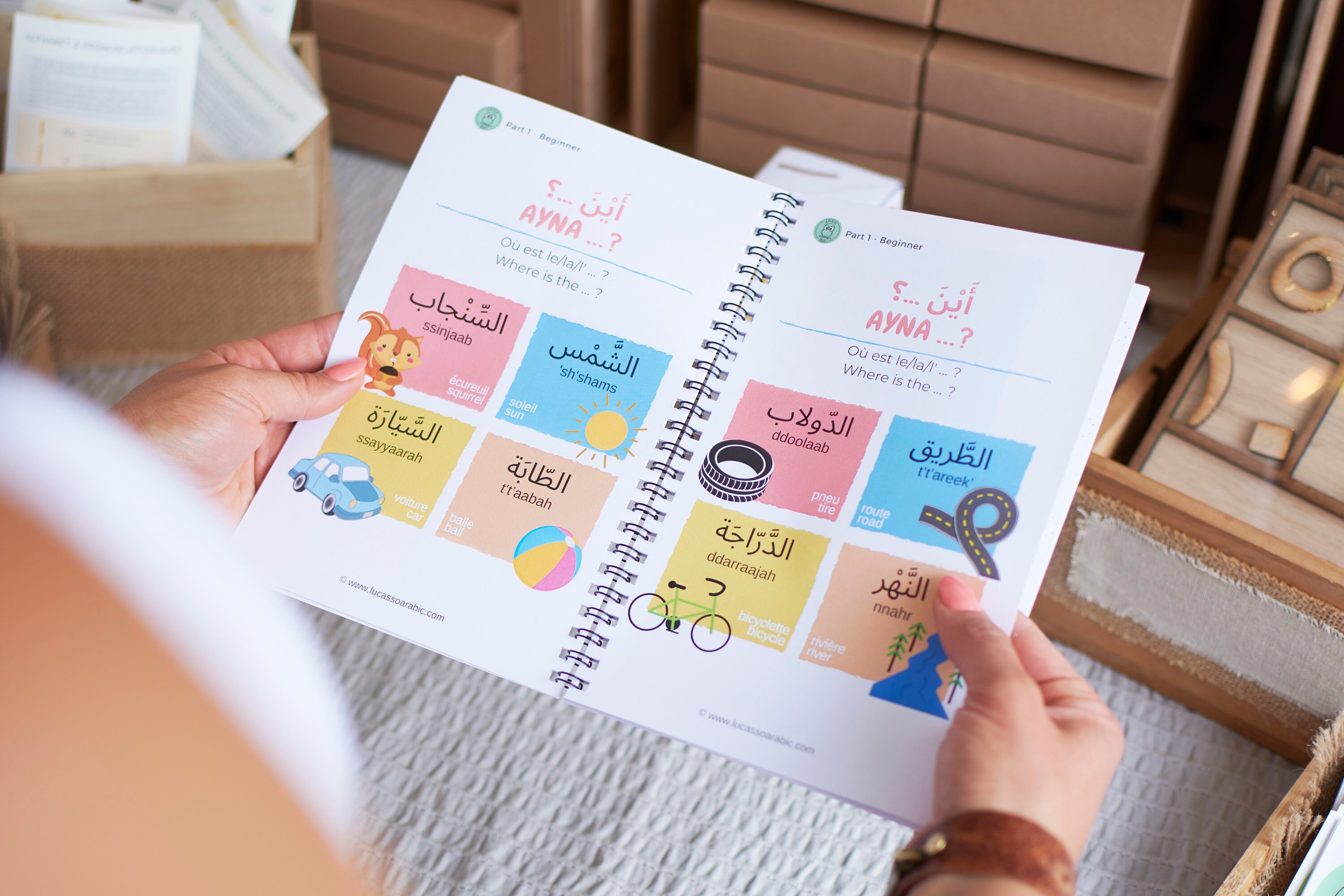 Arabic Arabic Activity Book Arabic For Kids Arabic Book Etsy