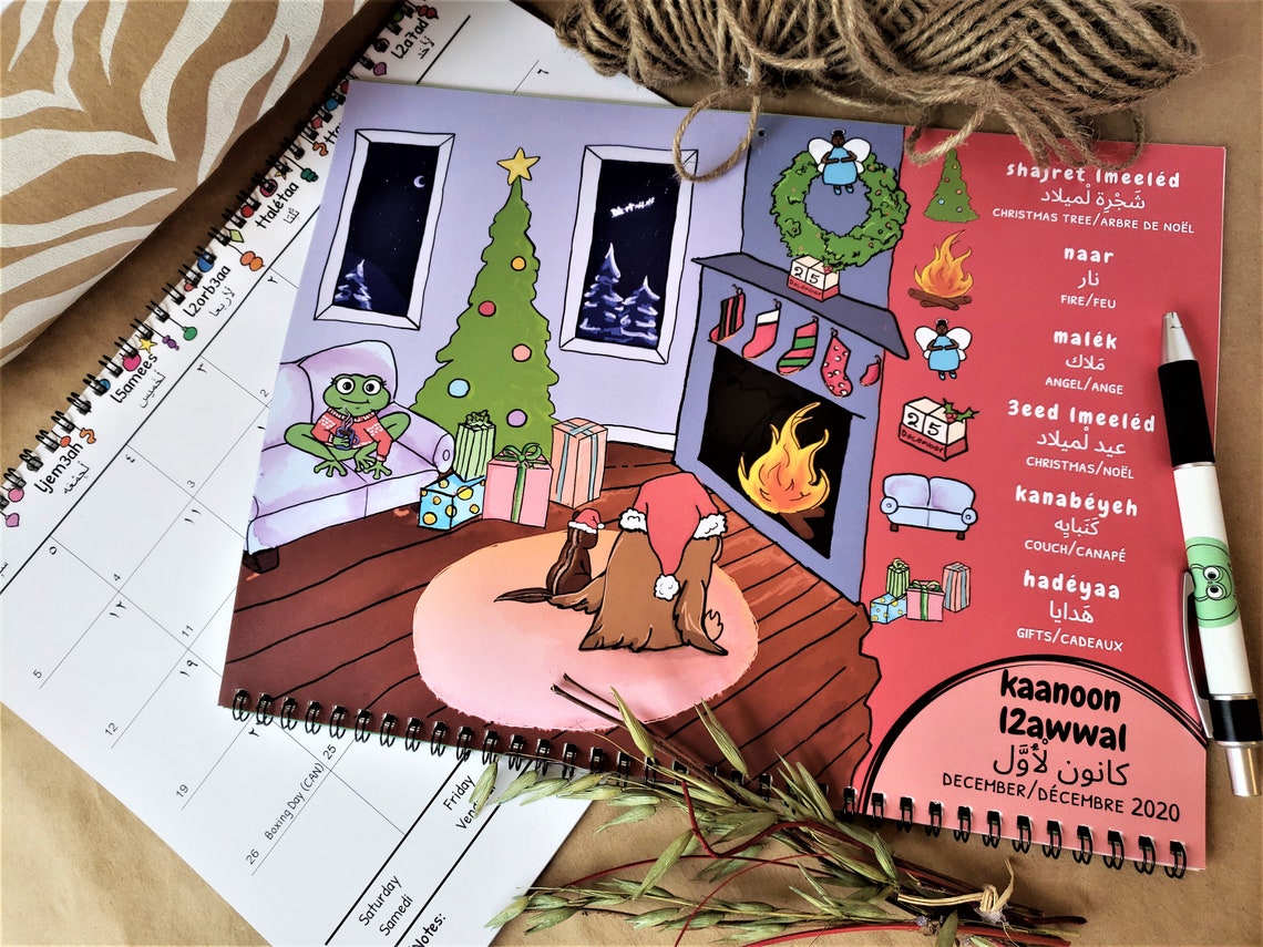 Lebanese Calendar 2021 Learn Arabic Lebanese Days of the - Etsy Canada