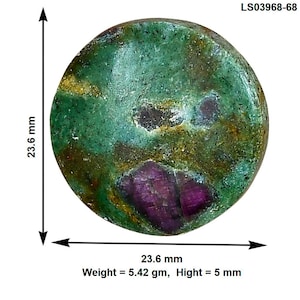 Ruby in Fuchsite Stone | Red Green Gems | Heart Healing Transformation Gemstone | Polished Cabochon