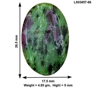 Natural Ruby Zoisite Gemstone, Green Purple Anyolite Cabochon (Oval)