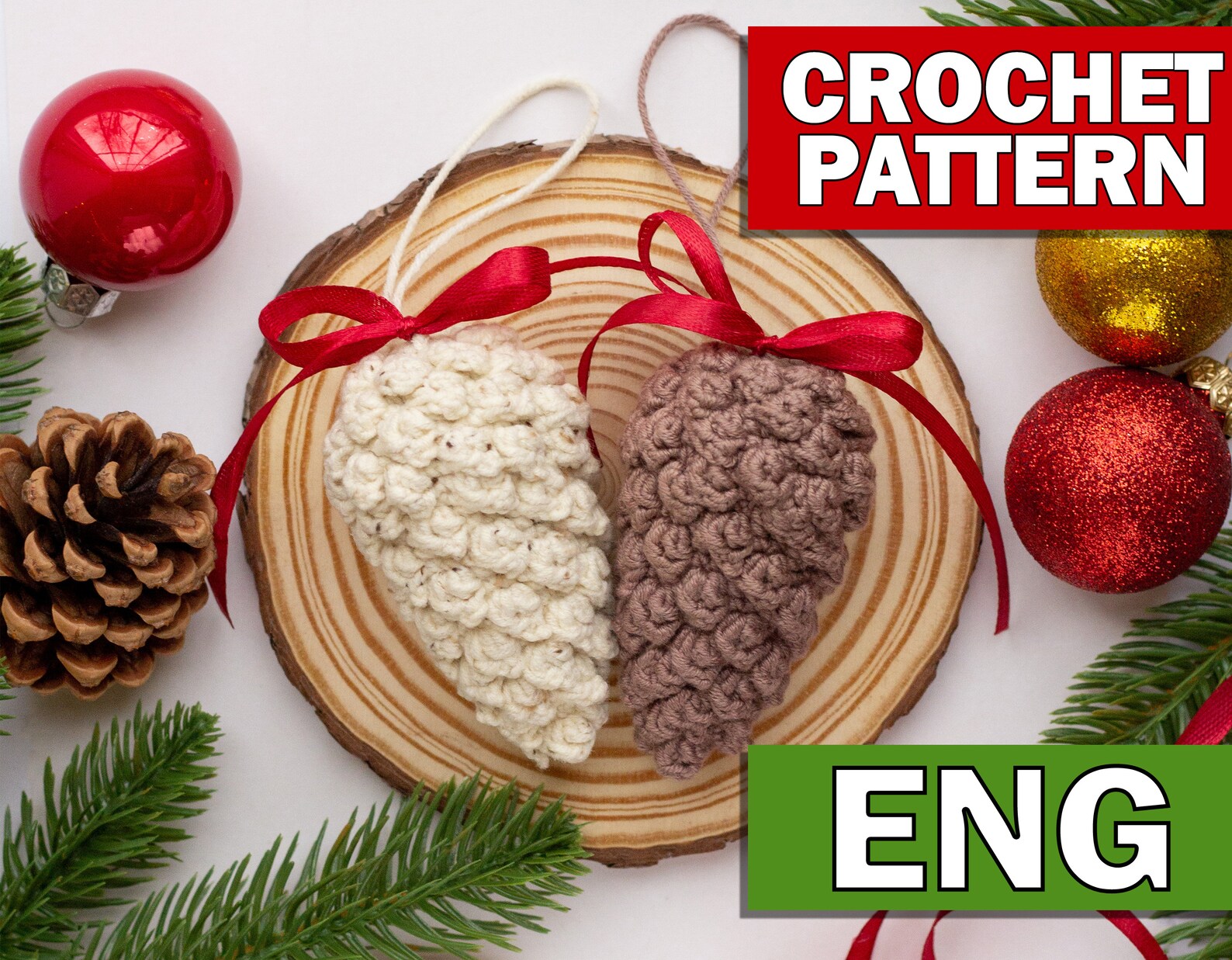 Сhristmas Crochet Pinecone Ornament Pattern Christmas Etsy