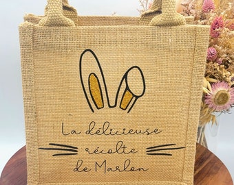 Small Burlap Bag to Customize