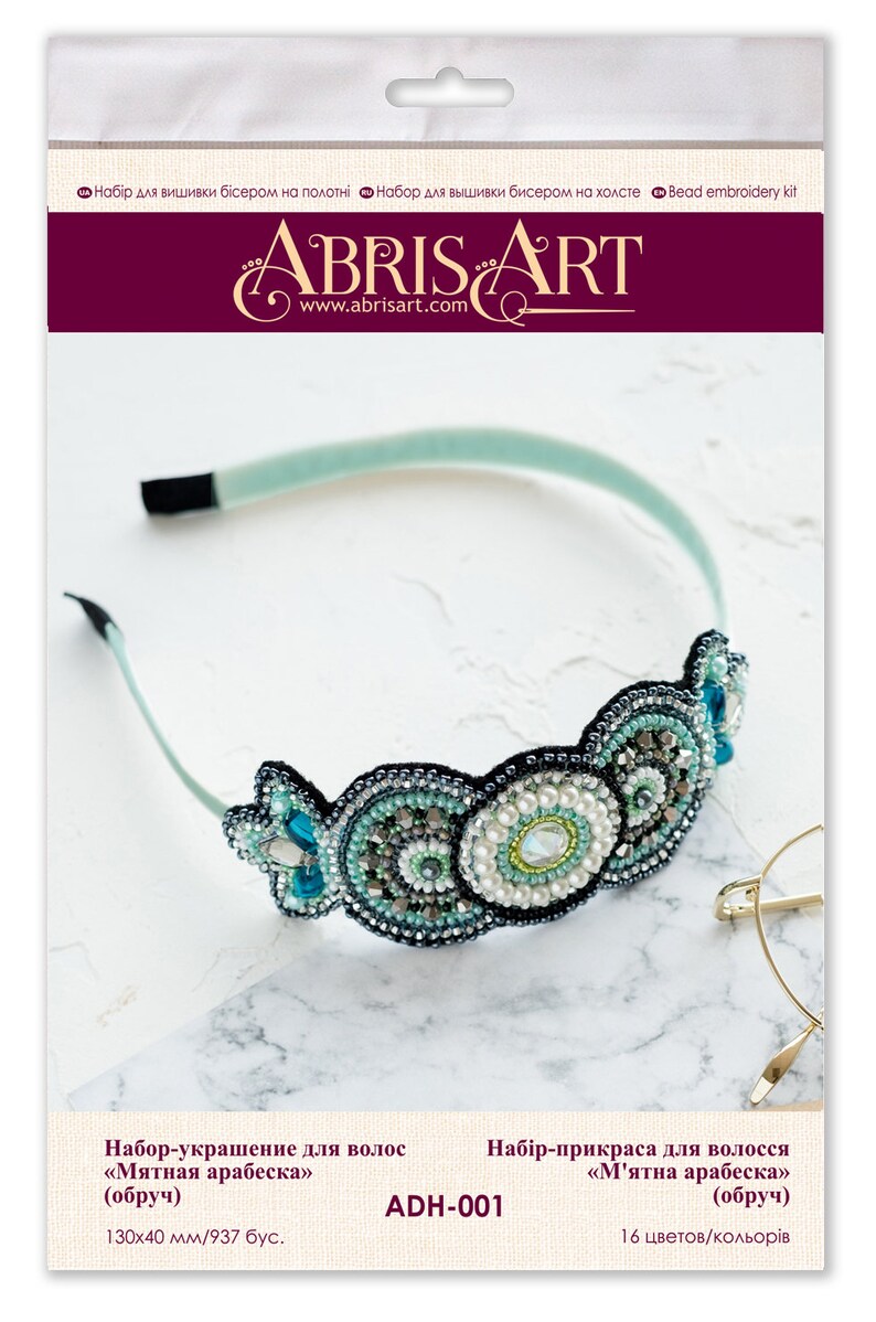 Mint Arabesque headpiece bead embroidery kit *** FREE SHIPPING headband beading embroidery kit handmade jewelry DIY kit fascinator beading