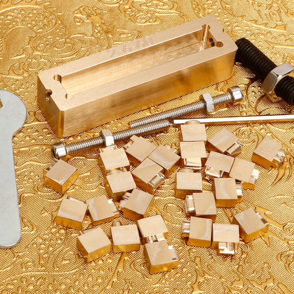 Branding Iron Interchangeable Letters Etsy