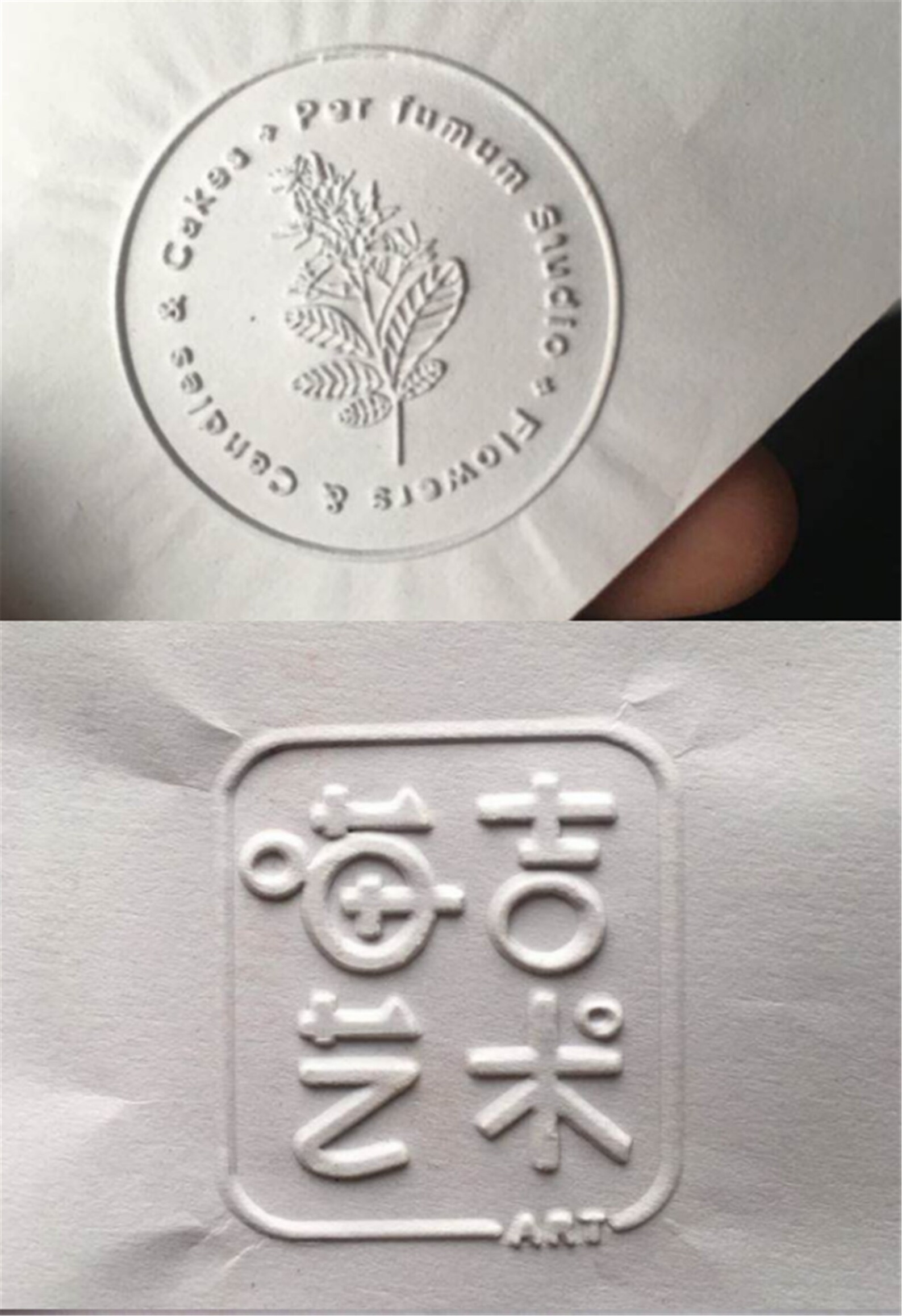 Custom Embosser Stamp Personal Address Embosser Stamp Family Etsy