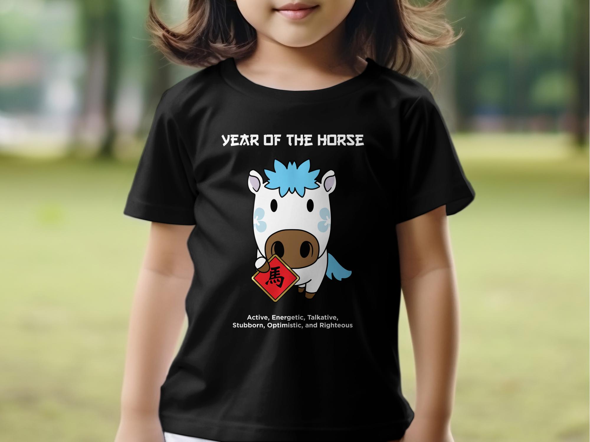 Year of the Horse Chinese Zodiac T-shirt, Lunar New Year Tee, Active ...