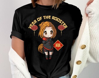 Year of the Rooster T-Shirt, Lunar New Year Shirt, Chinese Zodiac Rooster Tee, New Year Rooster Design, Cute Rooster Top