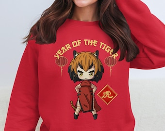 Chinese New Year Shirt, Lunar New Year T-Shirt, Year of the Tiger Tee, Chinese Zodiac Shirt, Cute Tiger Graphic Tee