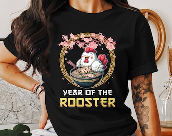 Rooster T-Shirt, Chinese New Year Tee, Lunar New Year Rooster Design, Zodiac Rooster Shirt, Festive Asian New Year Top