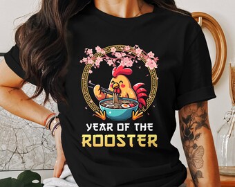 Chinese New Year Rooster T-Shirt, Lunar New Year Rooster Tee, Year of the Rooster Shirt, Chinese Zodiacs Rooster T-Shirt