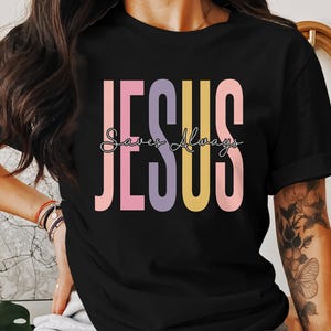 Jesus Saves T-Shirts, Christian Apparel, Religious Faith Tee, God Bible Verse TShirt, Inspirational Gift, Trendy Colorful Design