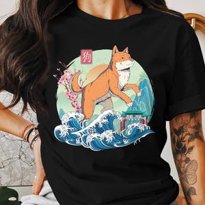 T-shirt chien zodiaque chinois, chemise nouvel an lunaire, t-shirt célébration du nouvel an chinois, t-shirt année du chien, t-shirt zodiaque