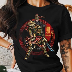 Guan Yu Chinese God T-Shirt, Chinese Mythology Tee, Guan Yu Artwork, Chinese Folk Religion Shirt, God of War Tee, Mythical Deity Print