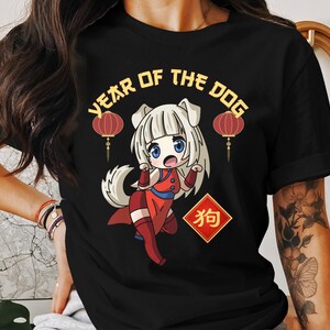 T-shirt de l&#39;année du chien, chemise Nouvel an chinois, t-shirt Nouvel an lunaire, haut animal du zodiaque, chemise lunaire de l&#39;année du chien