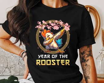 Chinese Zodiac Rooster T-Shirt, Lunar New Year, Chinese New Year Rooster Shirt, Year of the Rooster Top, Zodiac Shirt