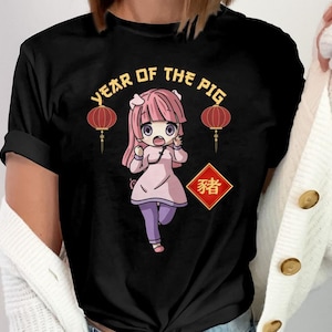 T-shirt de l&#39;année du cochon, t-shirt du nouvel an chinois, dessin animé du zodiaque du cochon du nouvel an lunaire, cadeau de conception de cochon mignon pour femme, homme, enfant