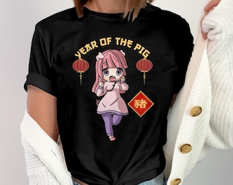 Year of the Pig T-Shirt Chinese New Year Tee Lunar New Year Pig Zodiac Cartoon Cute Pig Design Gift for Women Men Kids