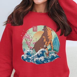 T-shirt cochon du zodiaque chinois, vêtements du nouvel an lunaire, t-shirt cadeau du nouvel an chinois, chemise animal du zodiaque