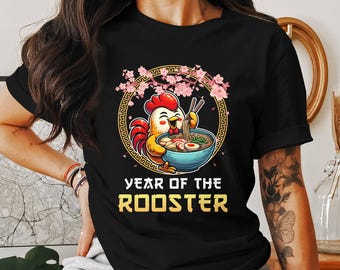 Chinese New Year Rooster T-Shirt, Lunar New Year Animal Tee, Year of the Rooster Shirt, Chinese Zodiac Rooster Top