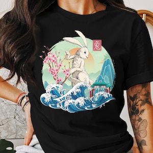 Year of the Rabbit Shirt to Match Air Jordan 1 Year of the